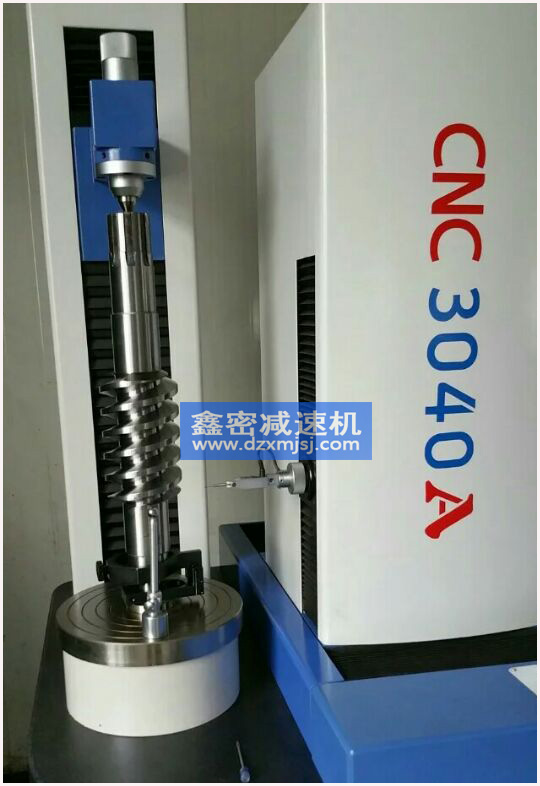 ΁�U���șz�y(c��)�x